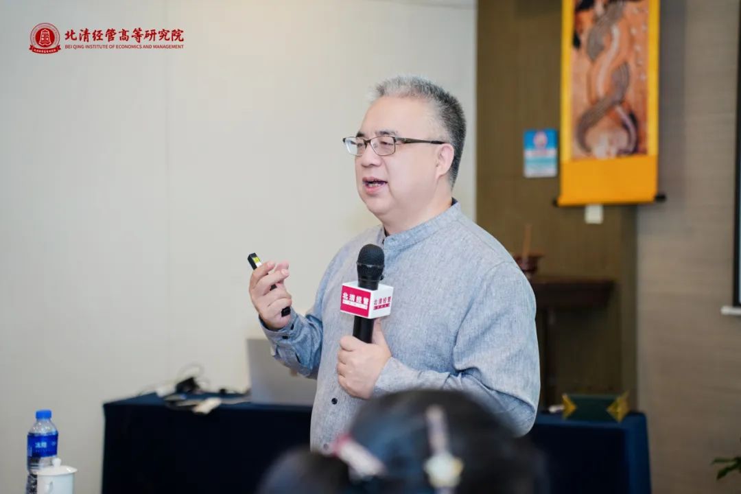 北清商业领袖国学研习社壹班终南山研学